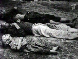 Famine Victims, Kuban, 1932