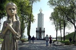 Holodomor Memorial