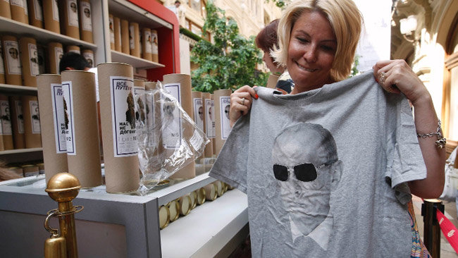Putin T-shirt