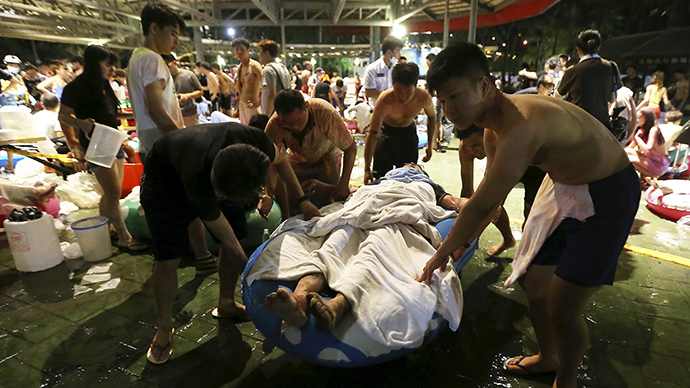 Click to enlarge Taiwan water park fire