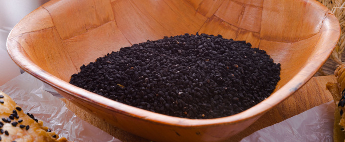 black cumin