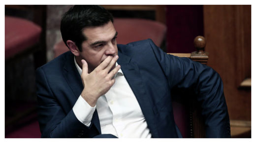 Click to enlarge Alexis Tsipras