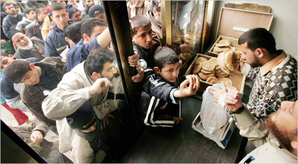 gaza