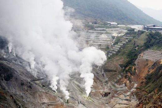 Mount hakone
