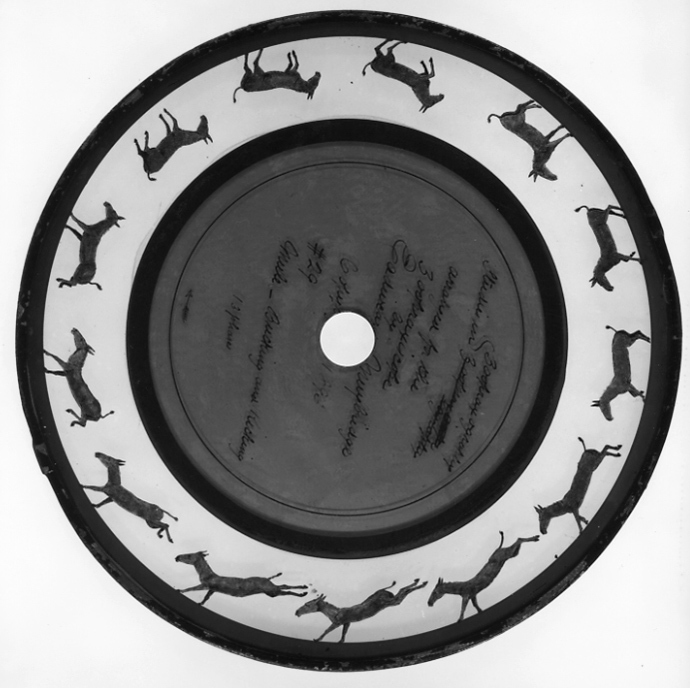 Click to enlarge Zoopraxiscope