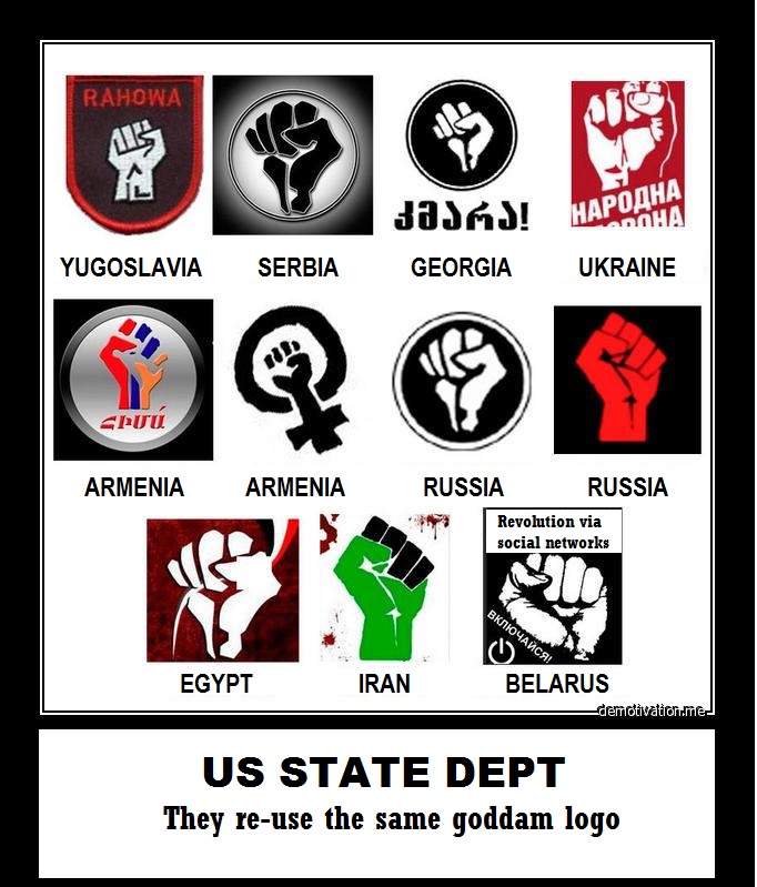 fist logo