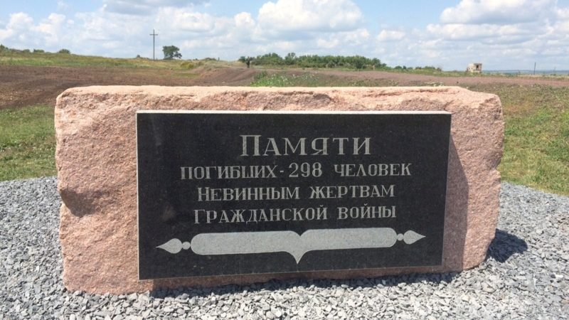 https://www.sott.net/image/s12/257485/full/monument_MH17.jpg