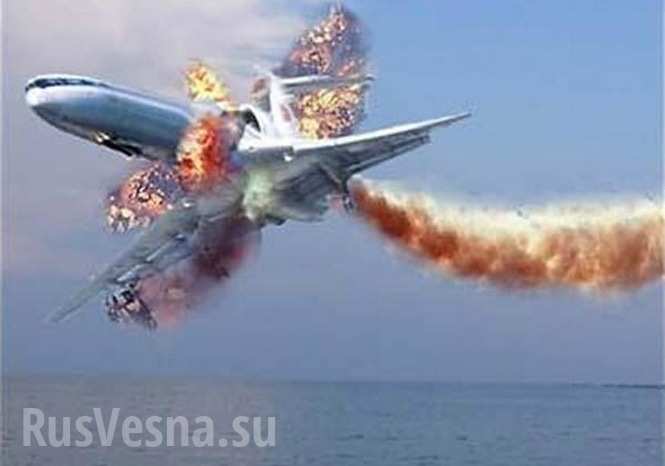 Siberia Airlines Flight 1812