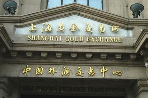 Shanghai Gold Exchange