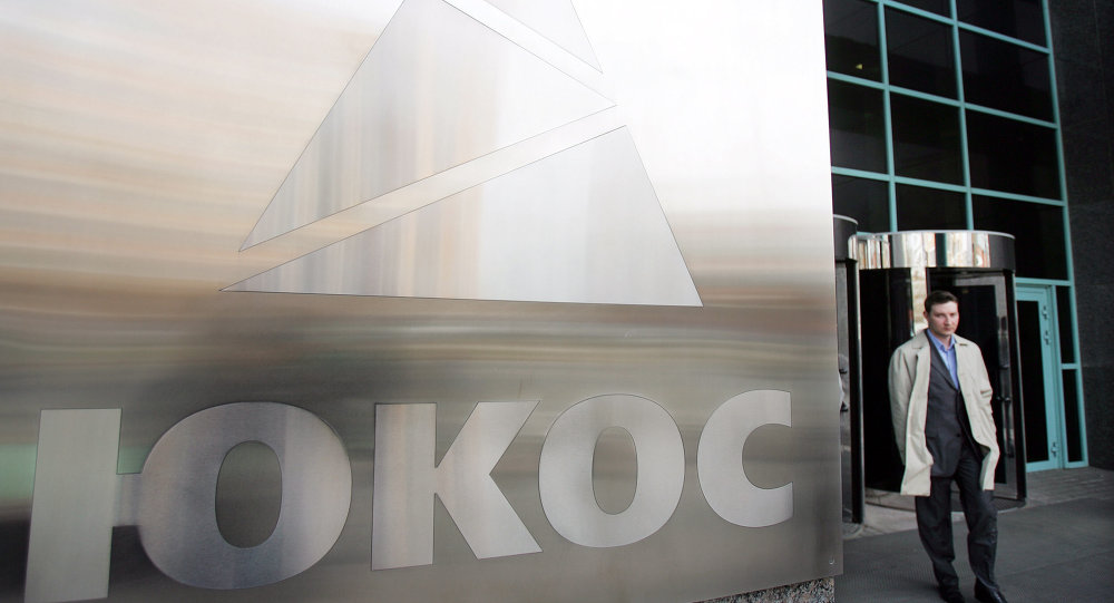 Yukos