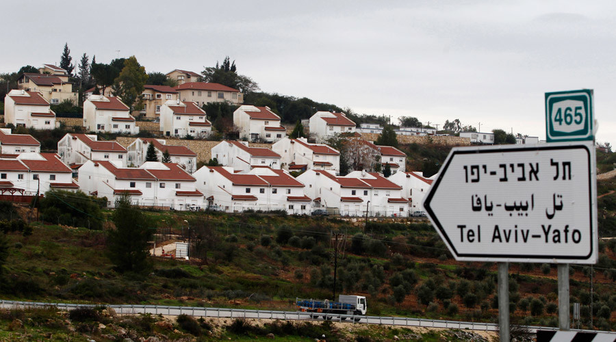 israeli homes