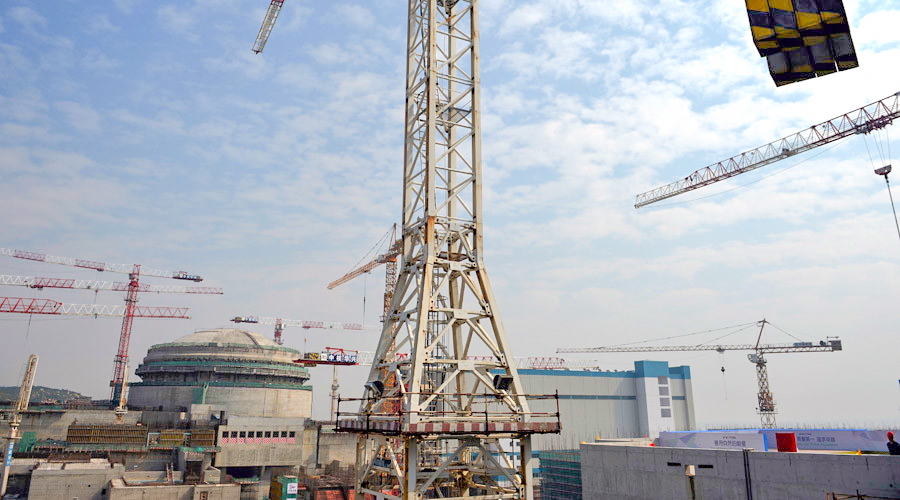 China hybrid reactor 