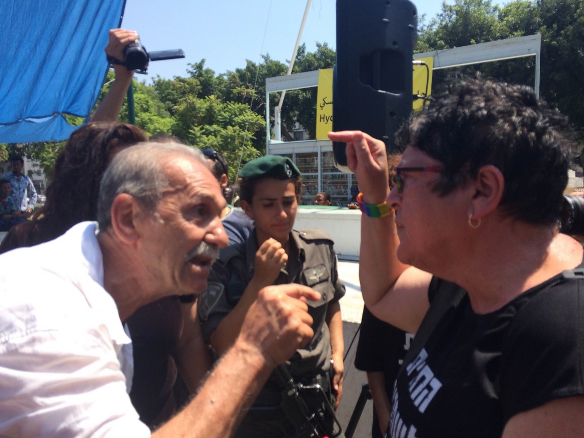 Israeli racism