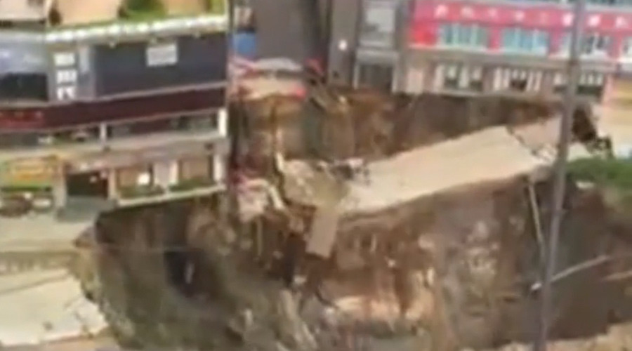 China sinkhole