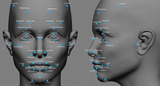 Click to enlarge facial recognition