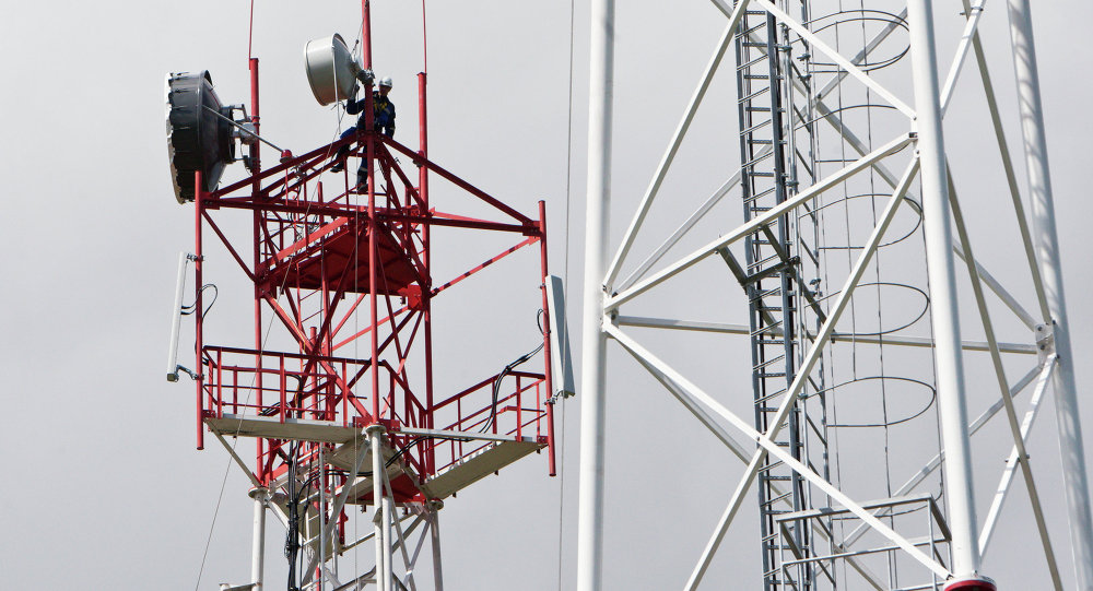 cell phone tower ATT