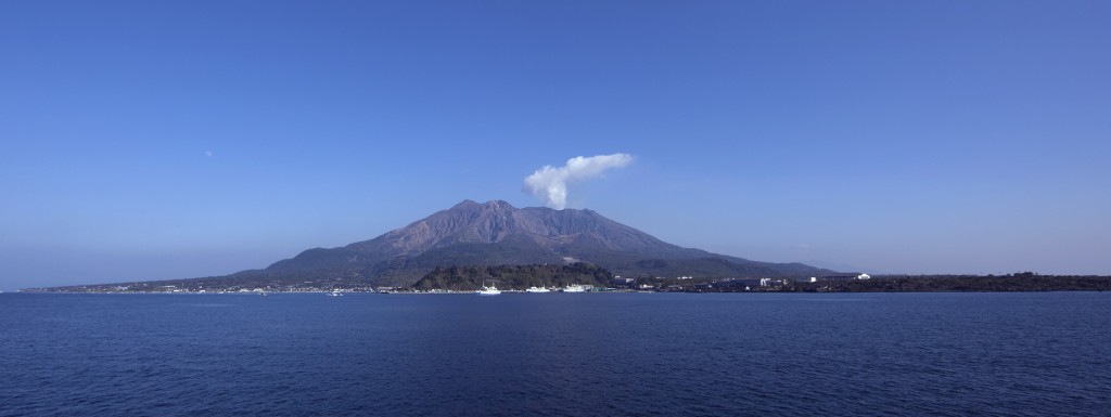 volcano