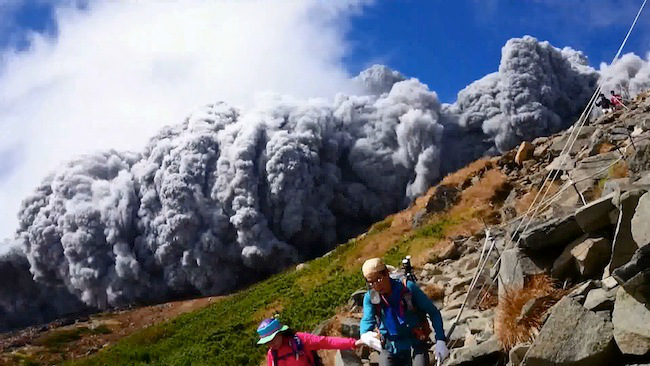 mount ontake