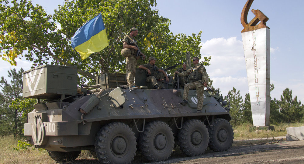 Click to enlarge Ukrainian army Donetsk