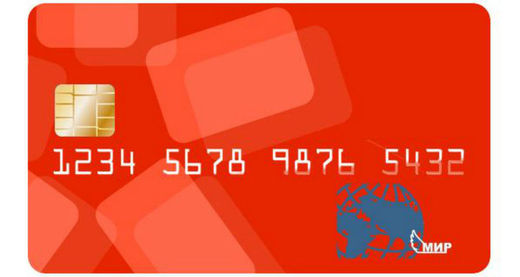 russian credit card mir