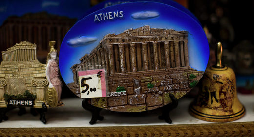 greek bailout