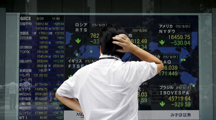 Chinese stocks fall