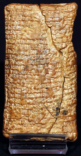 Click to enlarge Atra-Hasis flood tablet