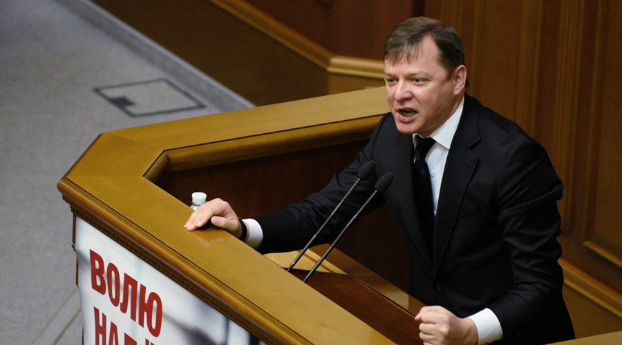 Lyashko