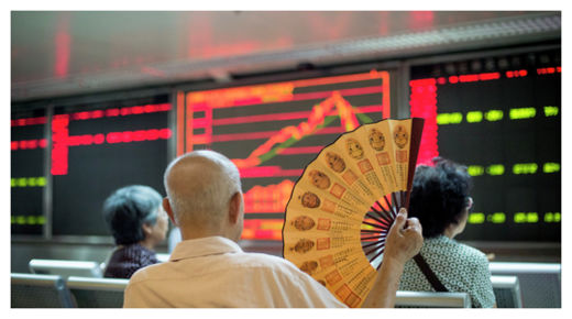 Click to enlarge Stockmarket