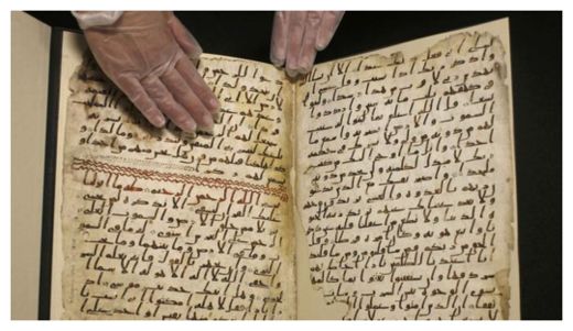 Oldest Koran