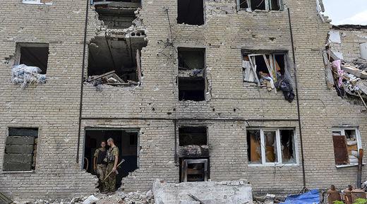 bombed building east ukraine