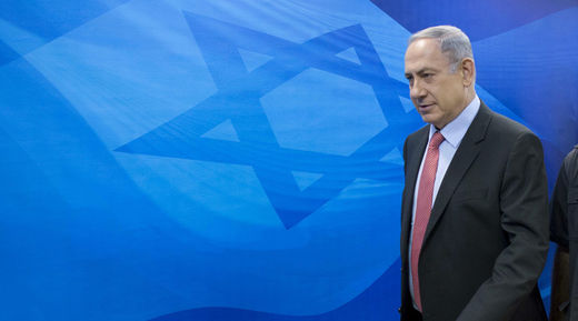 Netanyhu 