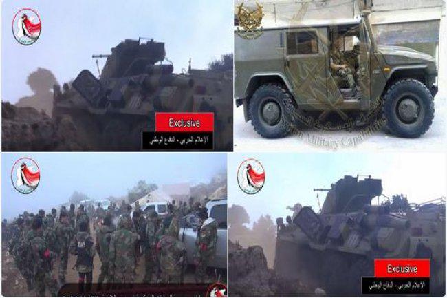 russia syria troops