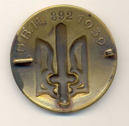 Click to enlarge OUN Ukrainian legion