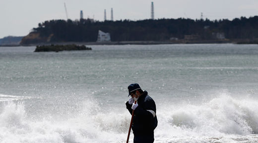 fukushima