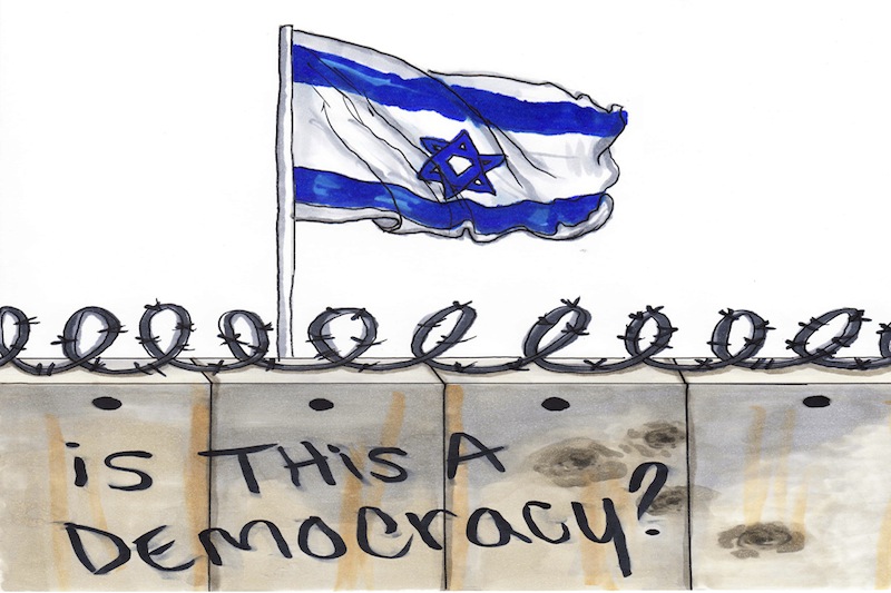 Israeli flag wall