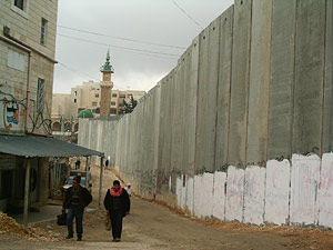 Israeli wall