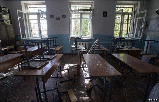 Donetsk school