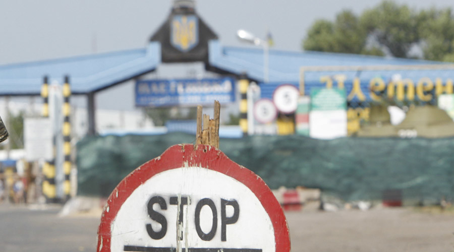 Ukraine border
