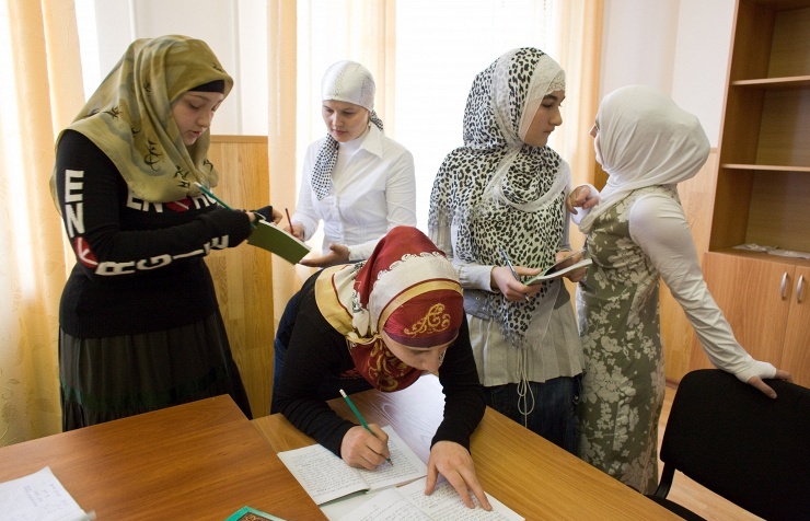 Women muslims