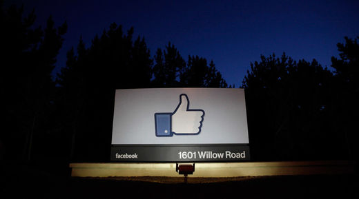 Facebook, like button