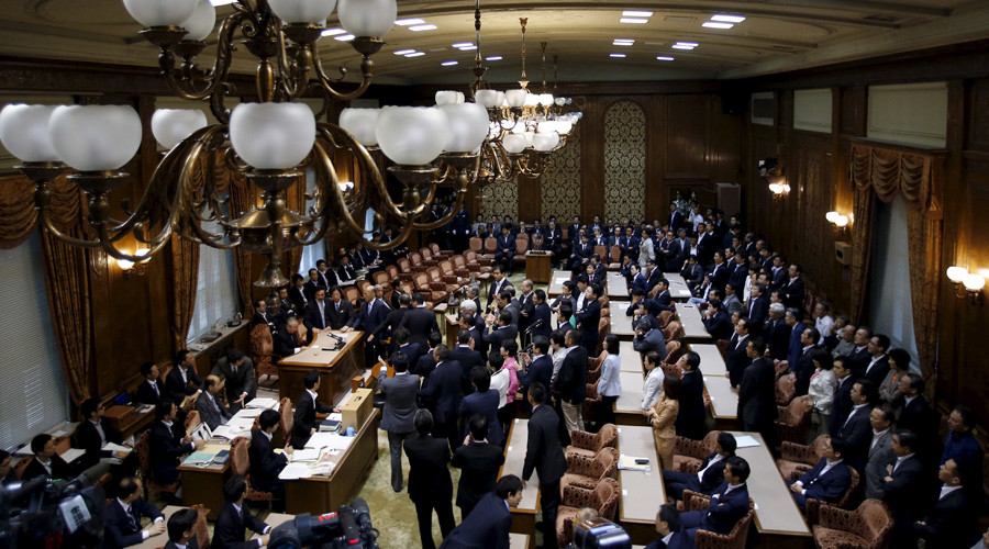 Japan upper house