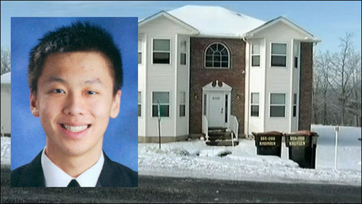 michael deng, hazing