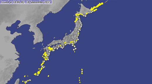 japan tsunami waves september 2015