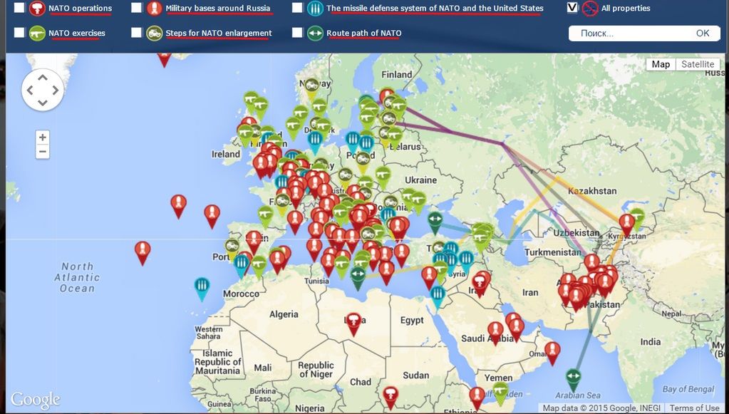 Карта натовских баз