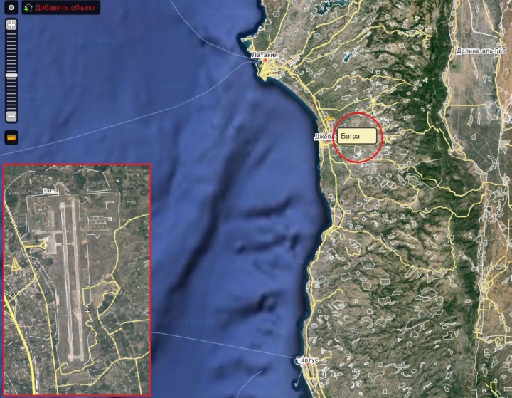 syria base