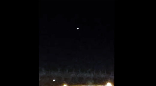 ufo new york
