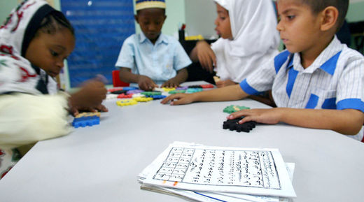 muslim school child