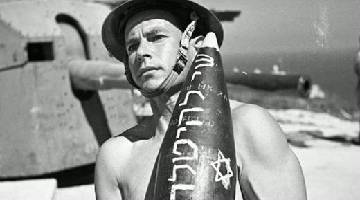 Click to enlarge jewish fighter WW2