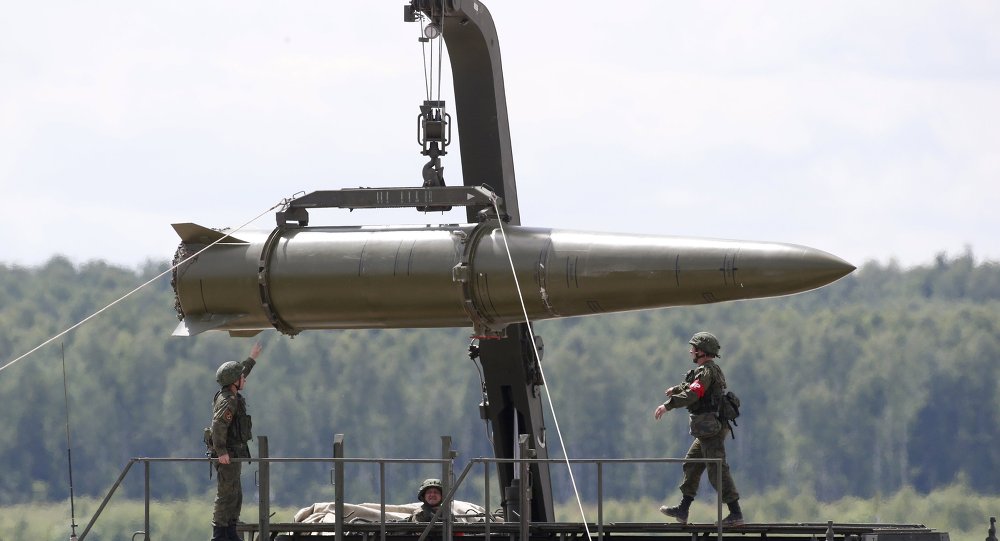 nuke missile